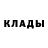 Первитин пудра TrabelFishen