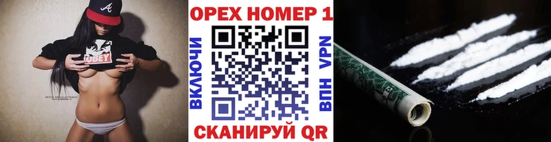 Cocaine 98%  сколько стоит  Котельнич 