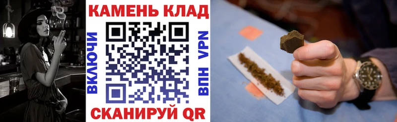 как найти закладки  Котельнич  Гашиш гарик 