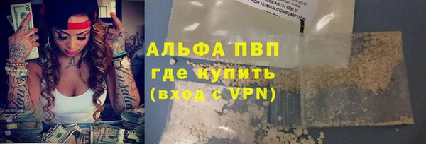 таблы Остров