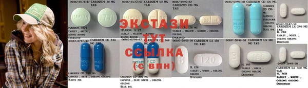 молекула духа Нягань