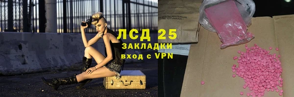 меф VHQ Няндома
