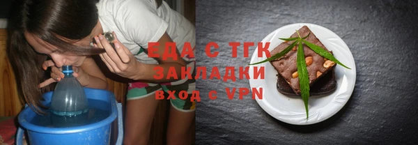 таблы Остров