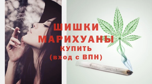 меф VHQ Няндома