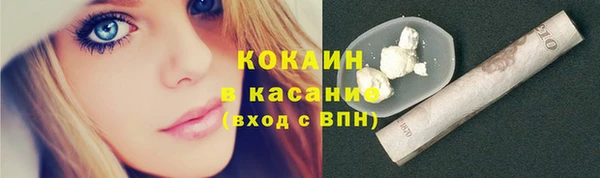 таблы Остров