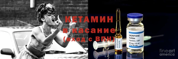 ешки Осташков