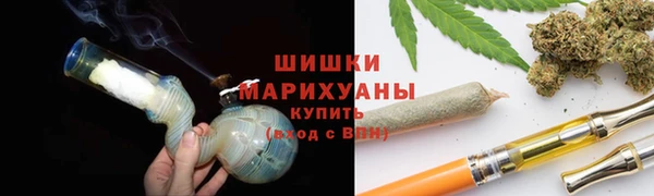 меф VHQ Няндома