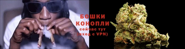 стаф Нязепетровск