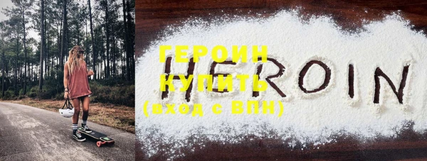ешки Осташков