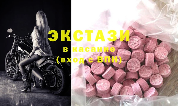 меф VHQ Няндома