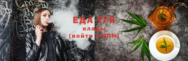 ECSTASY Слюдянка