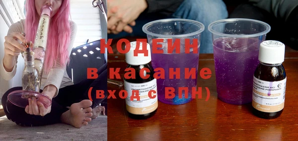 таблы Остров