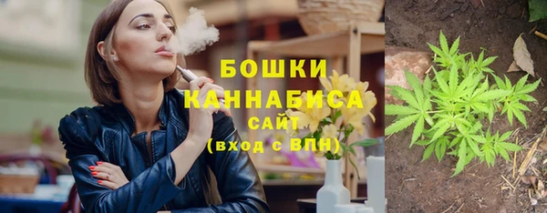 меф VHQ Няндома