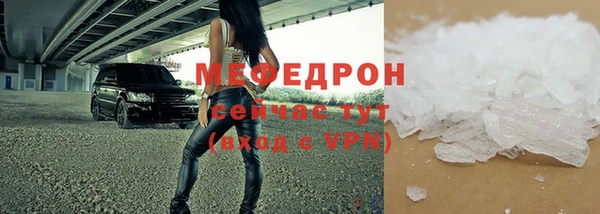 таблы Остров