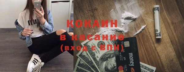 меф VHQ Няндома