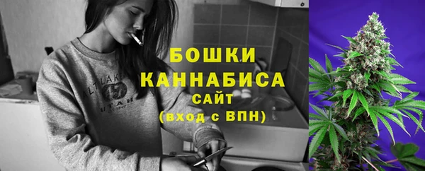 ешки Осташков