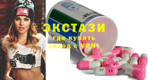 меф VHQ Няндома