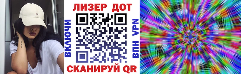 ОМГ ОМГ онион Котельнич Марки N-bome 1,8мг