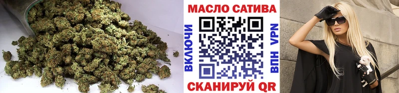 Дистиллят ТГК концентрат Котельнич