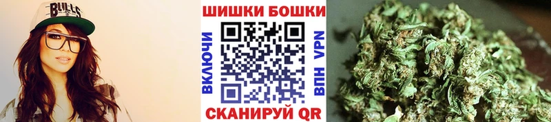 сайты даркнета клад  Котельнич  Шишки марихуана конопля 